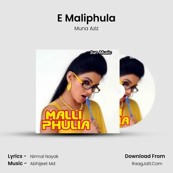 E Maliphula mp3 song