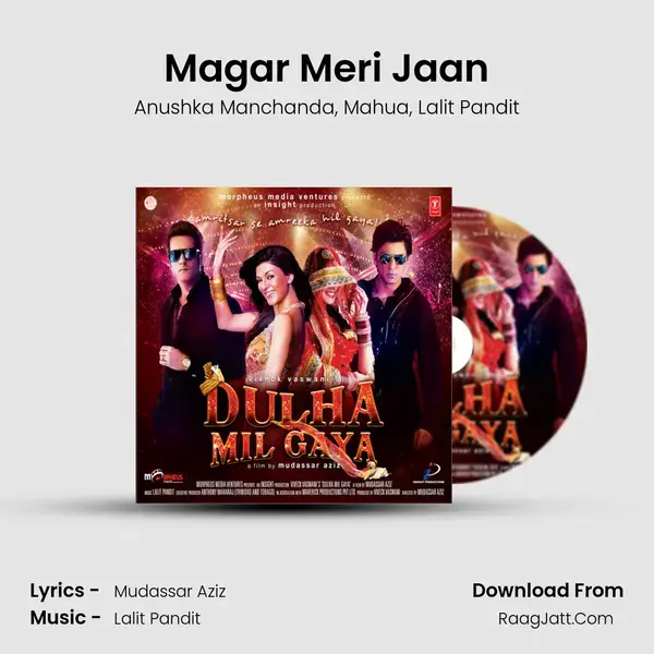 Magar Meri Jaan mp3 song