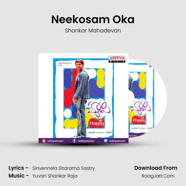 Neekosam Oka Song mp3 | Shankar Mahadevan