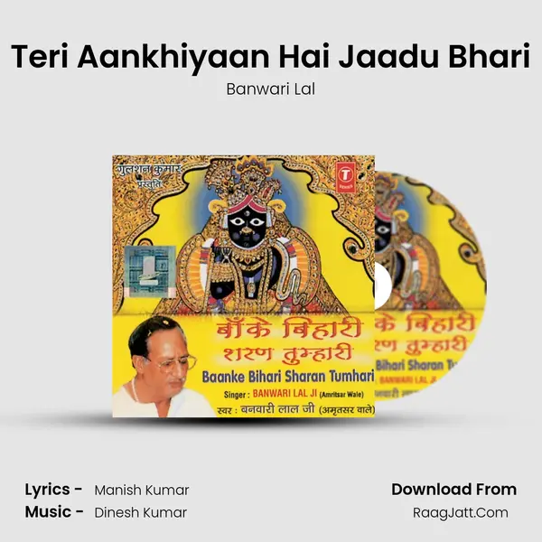 Teri Aankhiyaan Hai Jaadu Bhari mp3 song