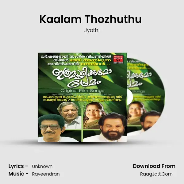 Kaalam Thozhuthu (From 