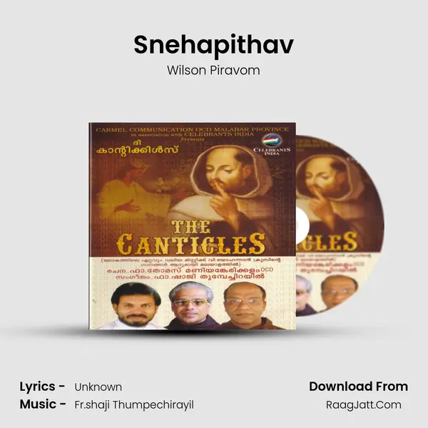 Snehapithav Song mp3 | Wilson Piravom