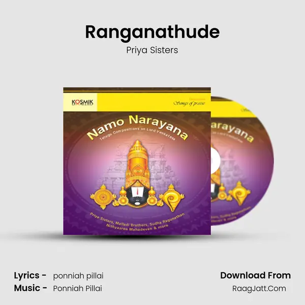 Ranganathude mp3 song