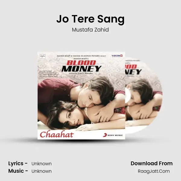 Jo Tere Sang Song mp3 | Mustafa Zahid