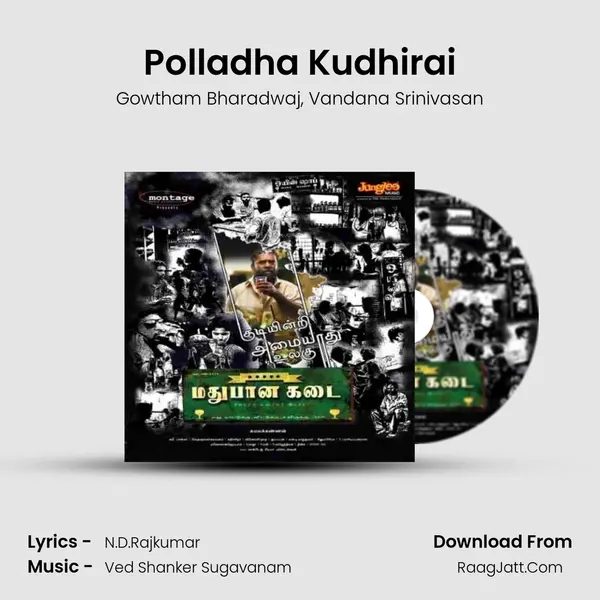 Polladha Kudhirai Song mp3 | Gowtham Bharadwaj