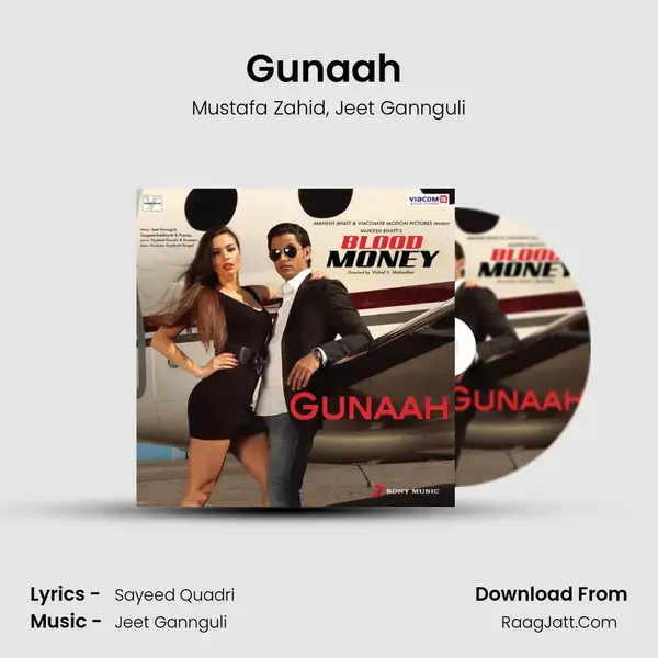 Gunaah (Remix) Song mp3 | Mustafa Zahid