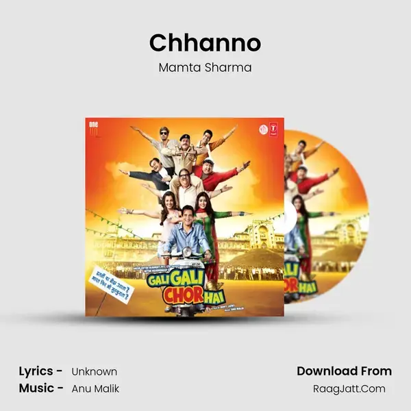 Chhanno Song mp3 | Mamta Sharma