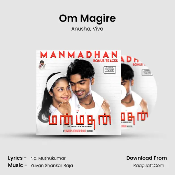 Om Magire mp3 song