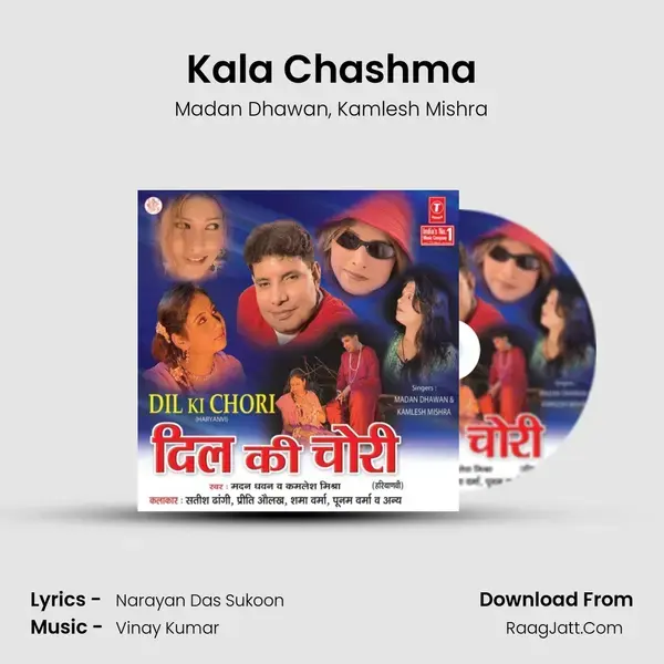 Kala Chashma Song mp3 | Madan Dhawan