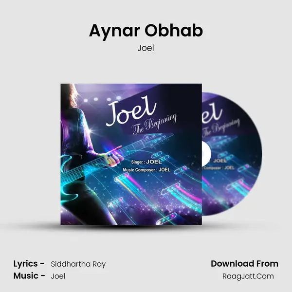 Aynar Obhab mp3 song