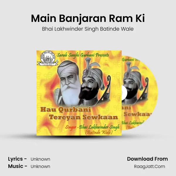 Main Banjaran Ram Ki mp3 song