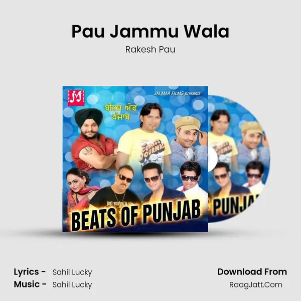 Pau Jammu Wala Song mp3 | Rakesh Pau