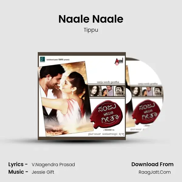 Naale Naale Song mp3 | Tippu