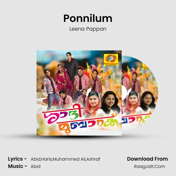 Ponnilum Song mp3 | Leena Pappan