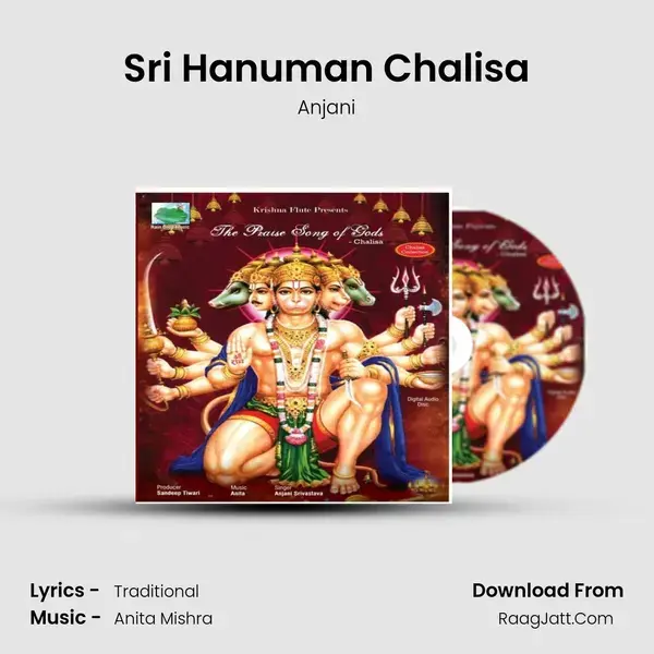 Sri Hanuman Chalisa Song mp3 | Anjani