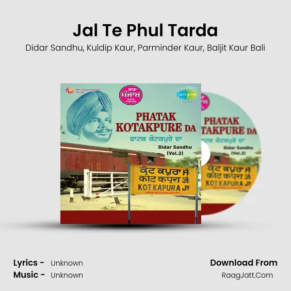 Jal Te Phul Tarda Song mp3 | Didar Sandhu