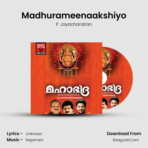 Madhurameenaakshiyo Song mp3 | P. Jayachandran