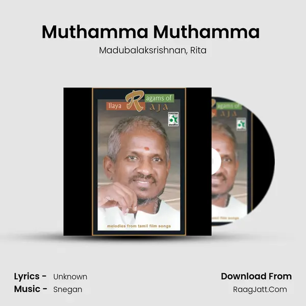 Muthamma Muthamma (From Azhagar Malai) mp3 song