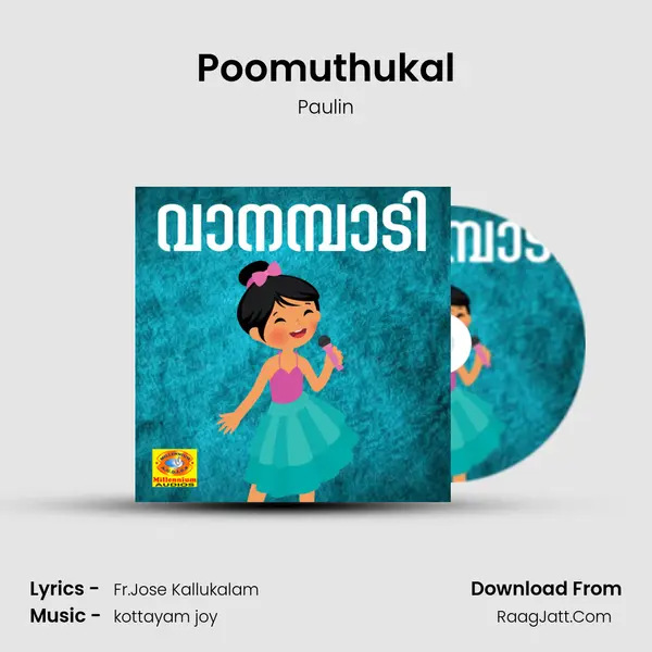 Poomuthukal mp3 song