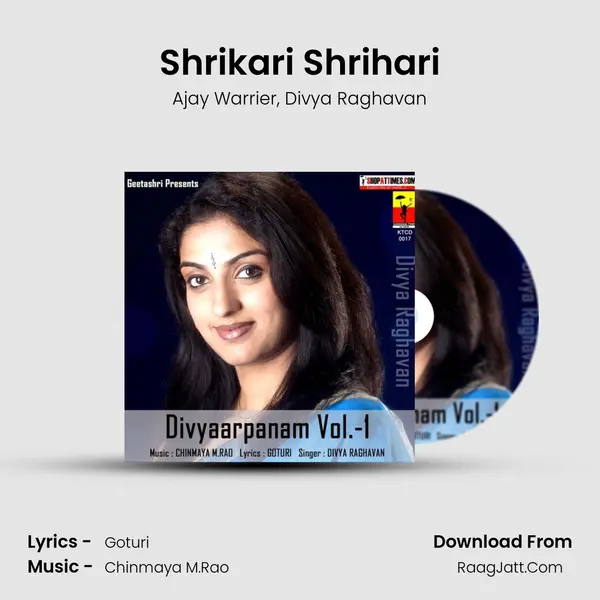 Shrikari Shrihari Song mp3 | Ajay Warrier