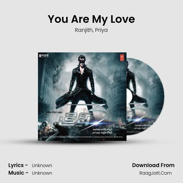 You Are My Love Song mp3 | Ranjith