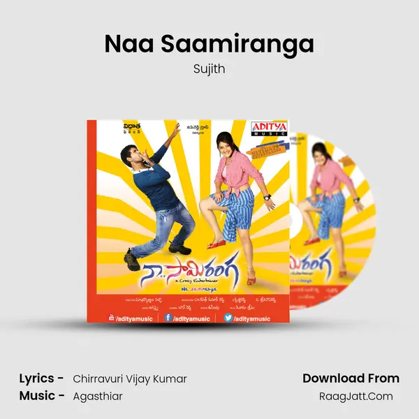 Naa Saamiranga Song mp3 | Sujith