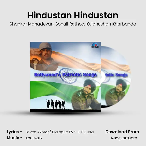 Hindustan Hindustan mp3 song