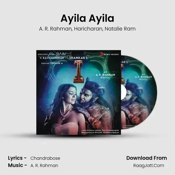 Ayila Ayila mp3 song