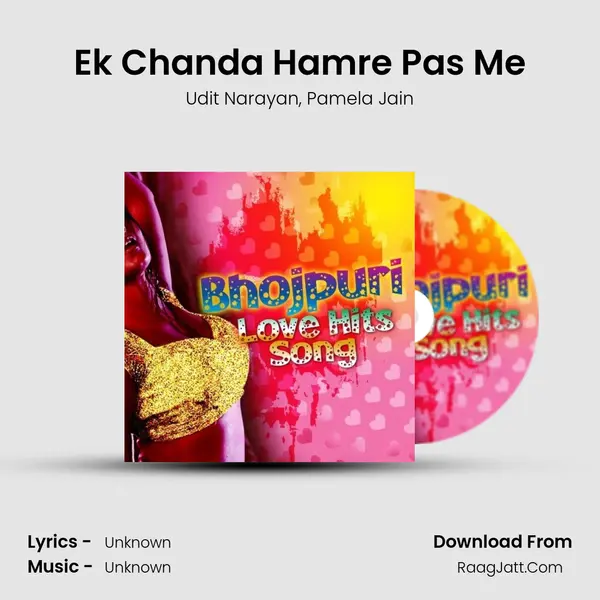 Ek Chanda Hamre Pas Me Song mp3 | Udit Narayan