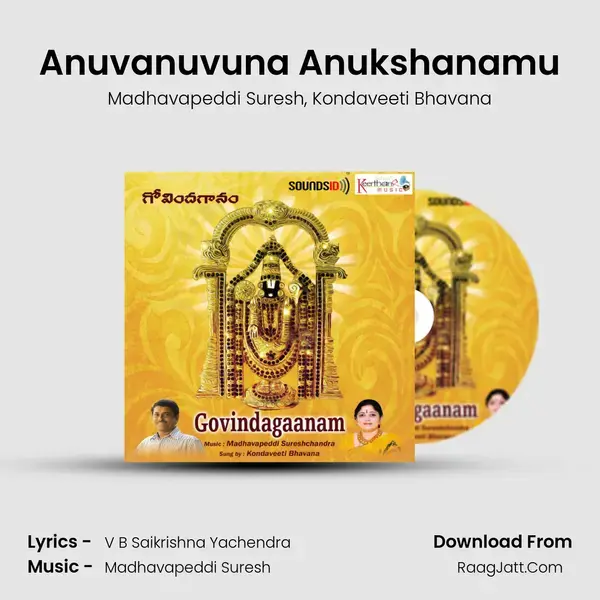 Anuvanuvuna Anukshanamu mp3 song