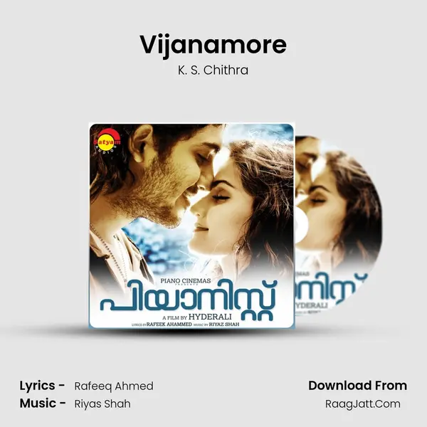 Vijanamore Song mp3 | K. S. Chithra