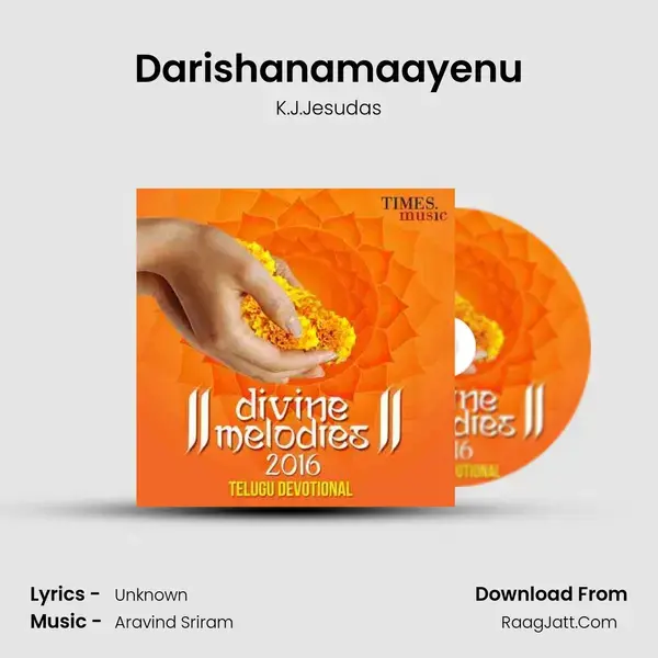 Darishanamaayenu mp3 song