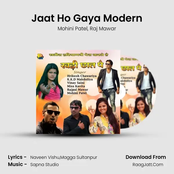 Jaat Ho Gaya Modern Song mp3 | Mohini Patel