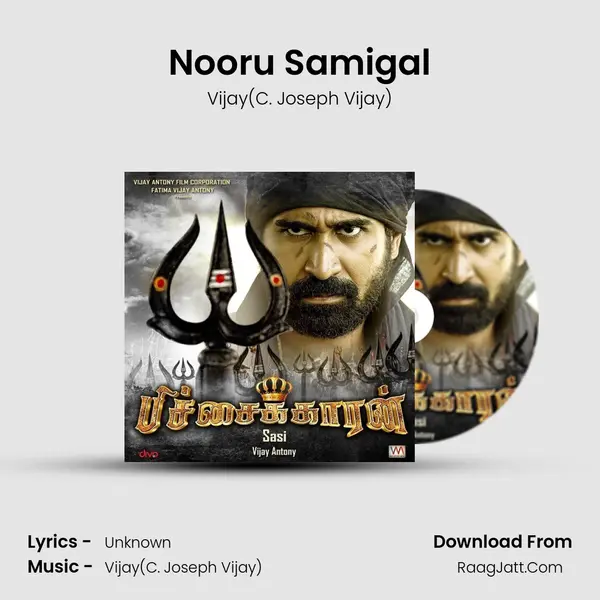 Nooru Samigal Song mp3 | Vijay(C. Joseph Vijay)