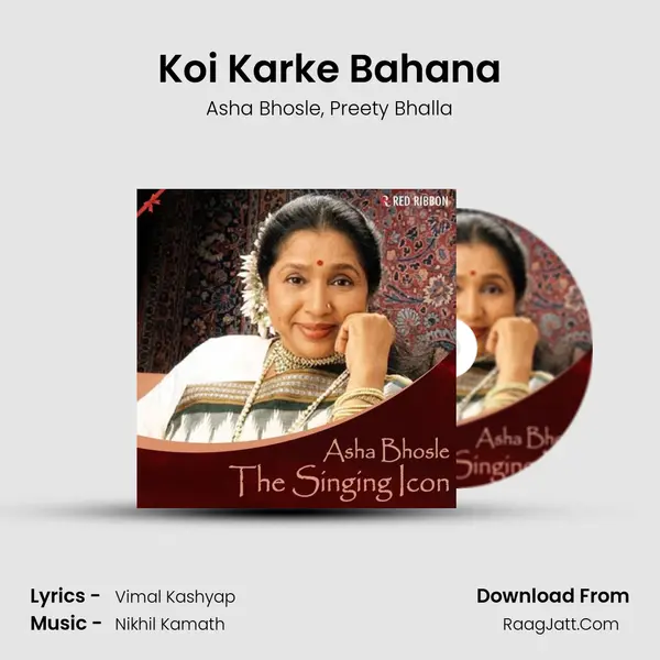 Koi Karke Bahana mp3 song