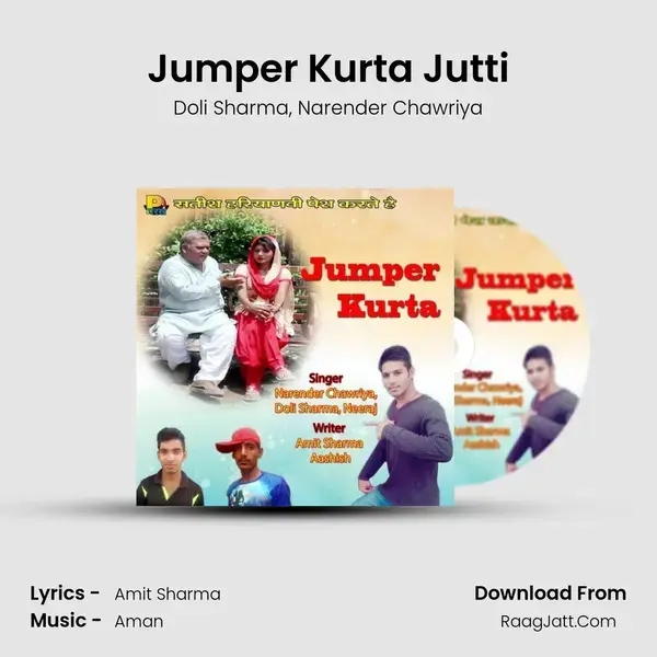 Jumper Kurta Jutti Song mp3 | Doli Sharma