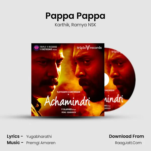 Pappa Pappa Song mp3 | Karthik