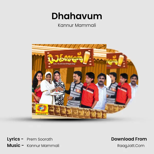 Dhahavum Song mp3 | Kannur Mammali