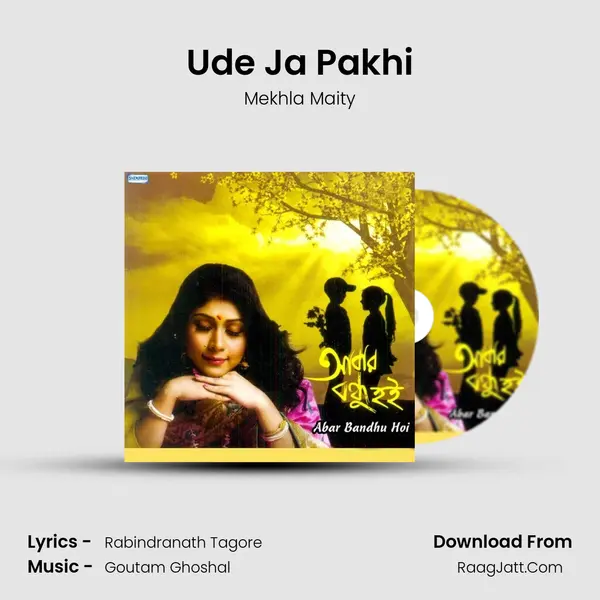 Ude Ja Pakhi mp3 song