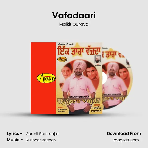 Vafadaari Song mp3 | Malkit Guraya