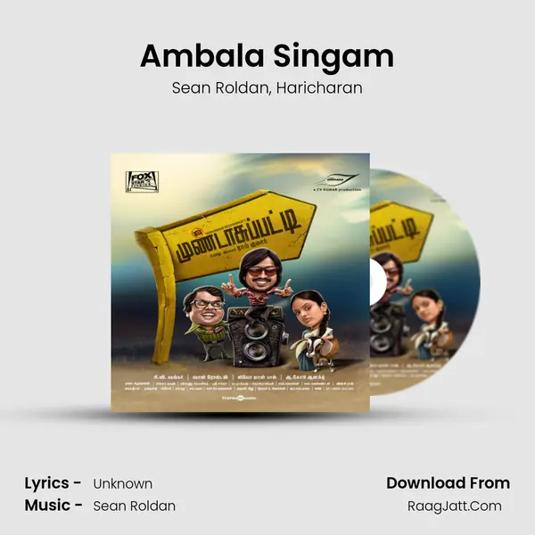 Ambala Singam Song mp3 | Sean Roldan