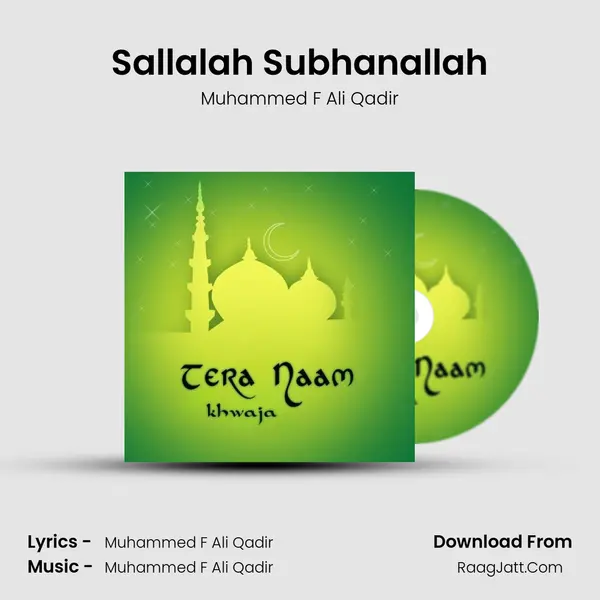 Sallalah Subhanallah mp3 song