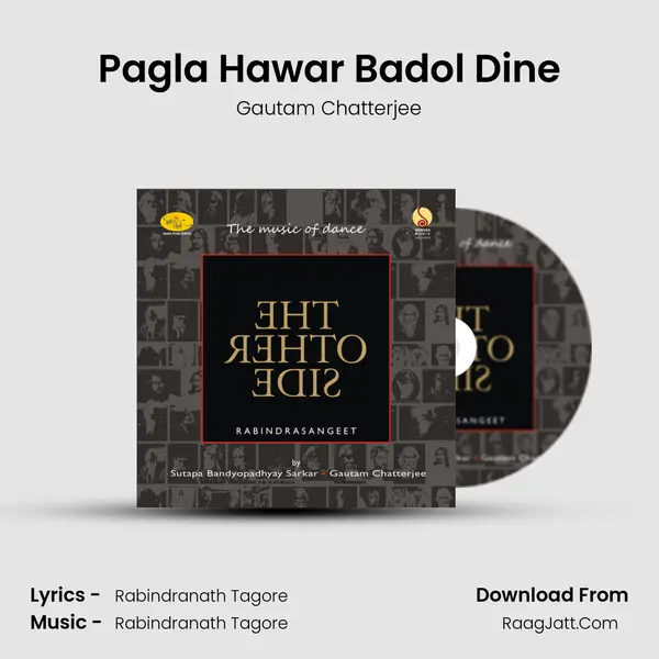 Pagla Hawar Badol Dine mp3 song