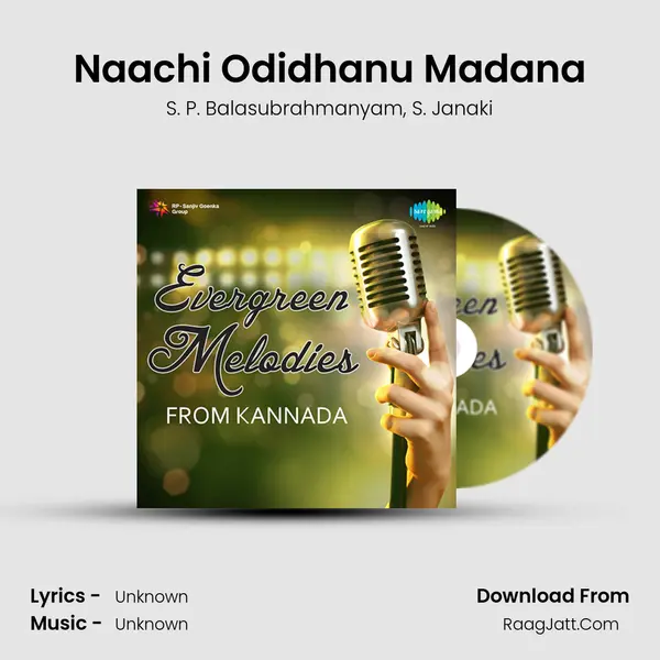 Naachi Odidhanu Madana Song mp3 | S. P. Balasubrahmanyam