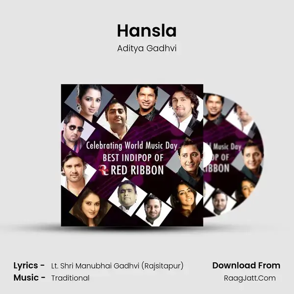 Hansla Song mp3 | Aditya Gadhvi