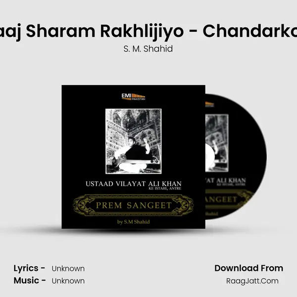 Laaj Sharam Rakhlijiyo - Chandarkos mp3 song