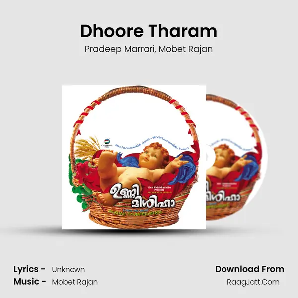 Dhoore Tharam mp3 song