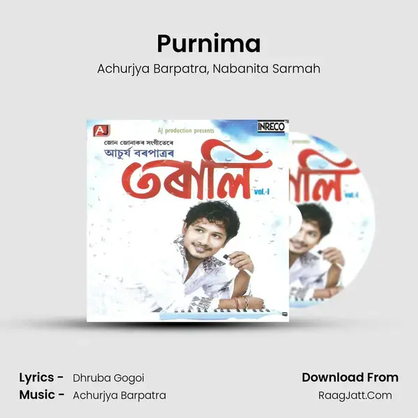 Purnima Song mp3 | Achurjya Barpatra