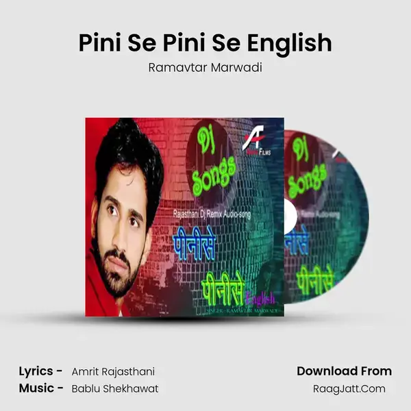 Pini Se Pini Se English mp3 song