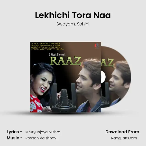 Lekhichi Tora Naa mp3 song